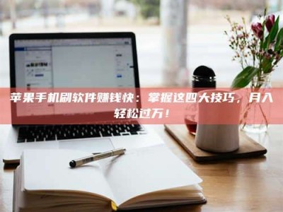 天门Ames测试：看它如何守护药品纯度底线