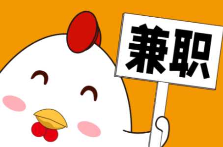 天门宝妈居家带娃线上兼职赚钱项目有哪些推荐 第1张